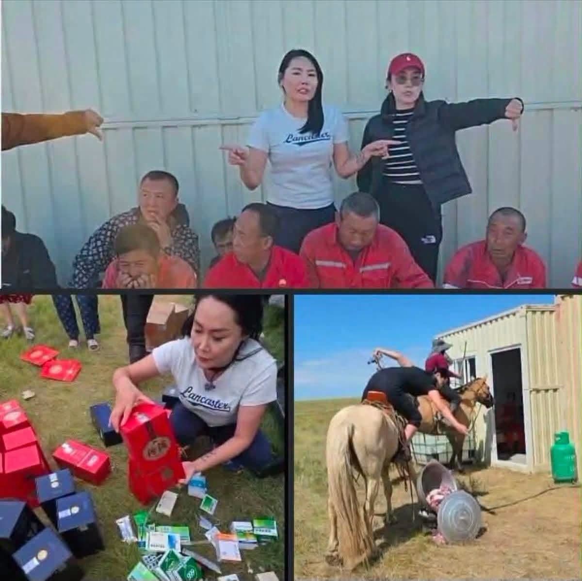 Г.СОЛОНГЫГ 30 ХОНОГ ЦАГДАН ХОРИХООР ШИЙДЖЭЭ
